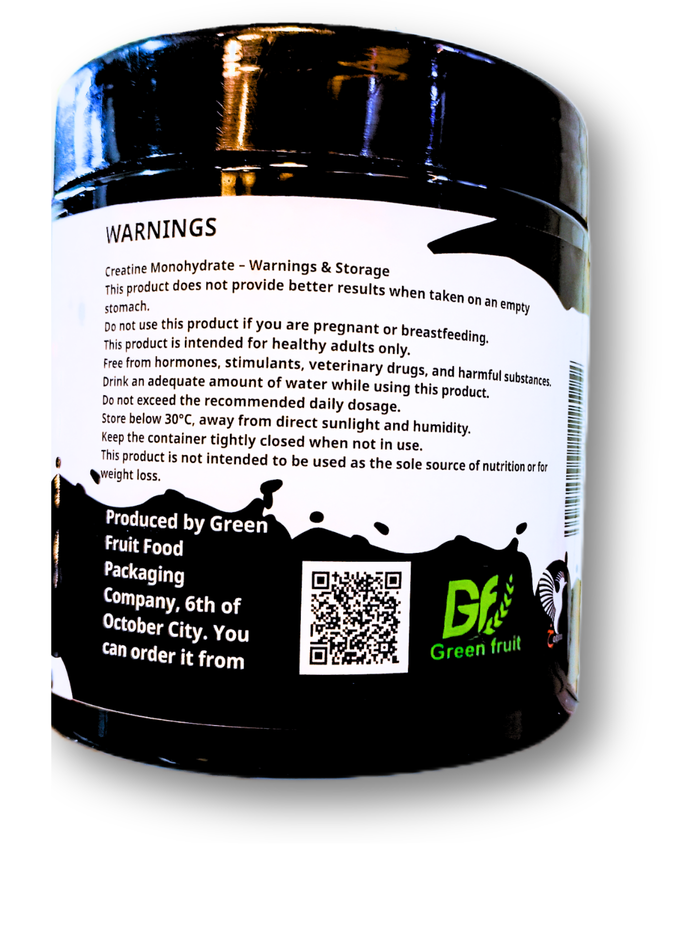 MAX GREEN 100% Pure Creatine Monohydrate – Micronized Formula – 150g - الصورة 3